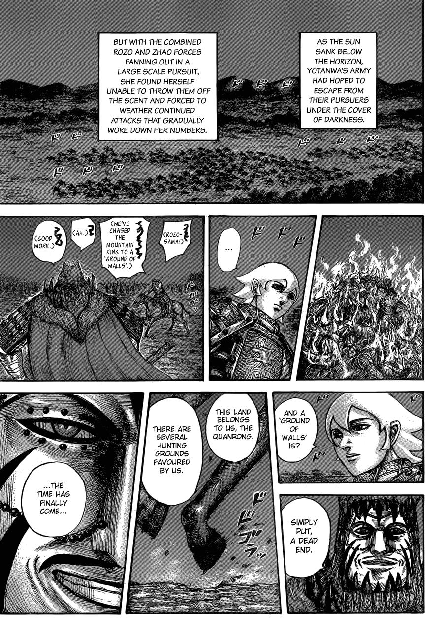 Kingdom Chapter 567 - Page 12