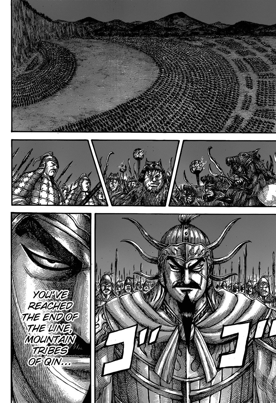 Kingdom Chapter 567 - Page 14