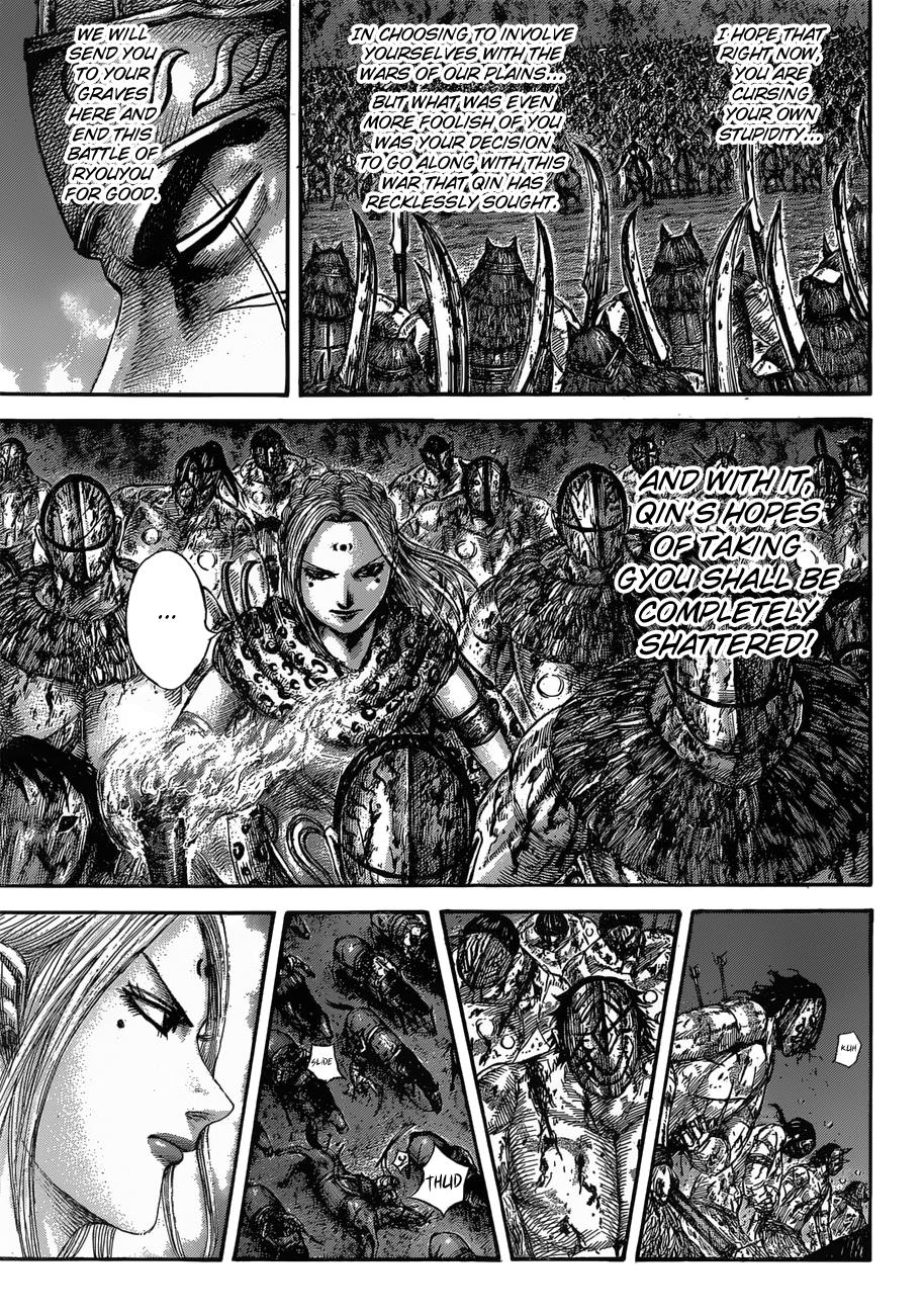 Kingdom Chapter 567 - Page 15