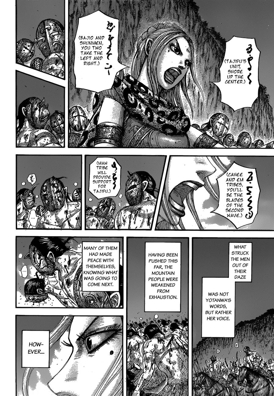 Kingdom Chapter 567 - Page 16