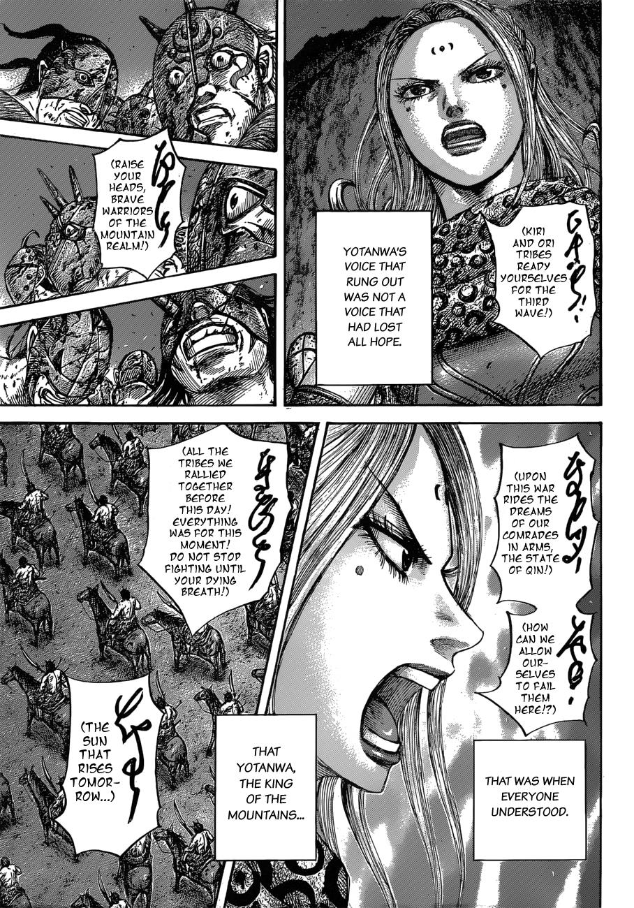 Kingdom Chapter 567 - Page 17