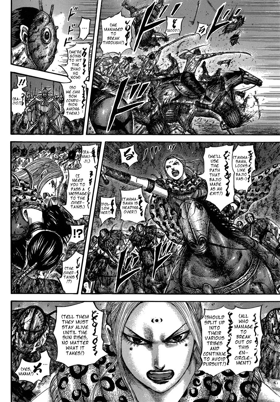 Kingdom Chapter 568 - Page 3