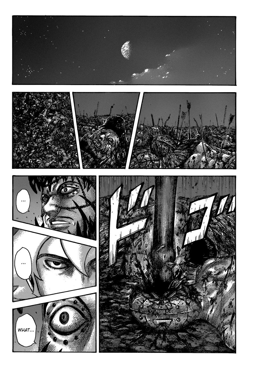 Kingdom Chapter 568 - Page 5