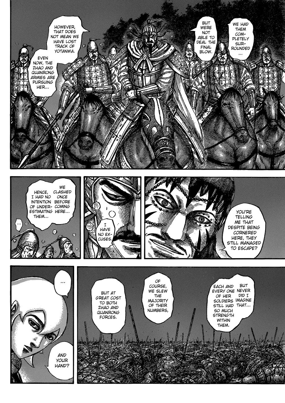 Kingdom Chapter 568 - Page 7