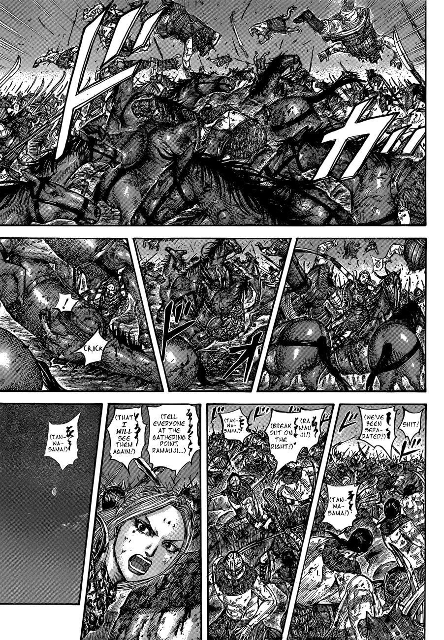 Kingdom Chapter 568 - Page 12