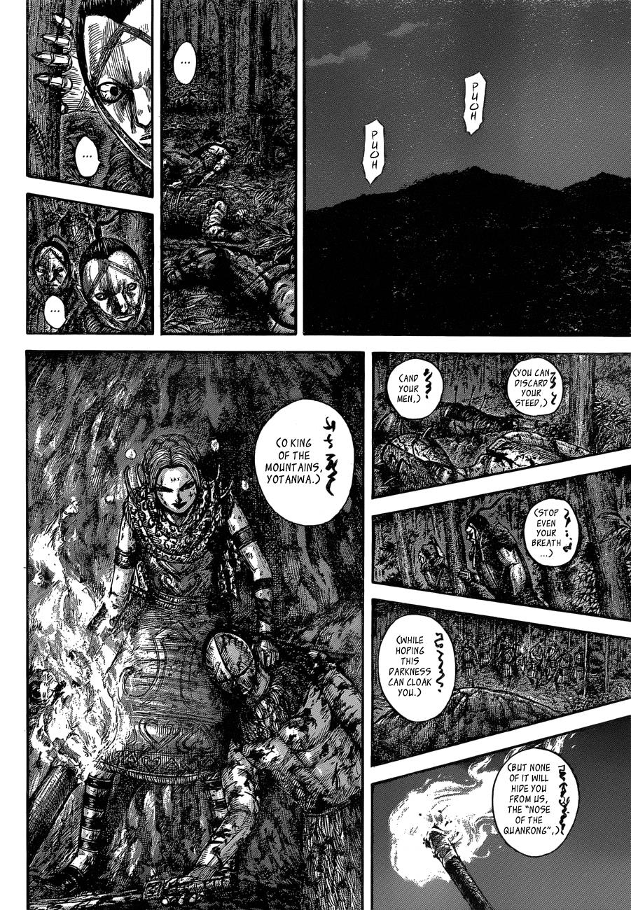 Kingdom Chapter 568 - Page 13