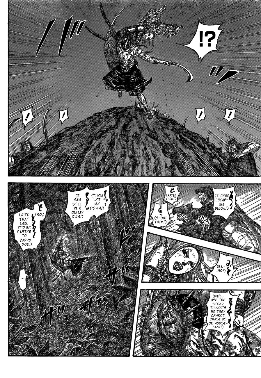 Kingdom Chapter 568 - Page 17