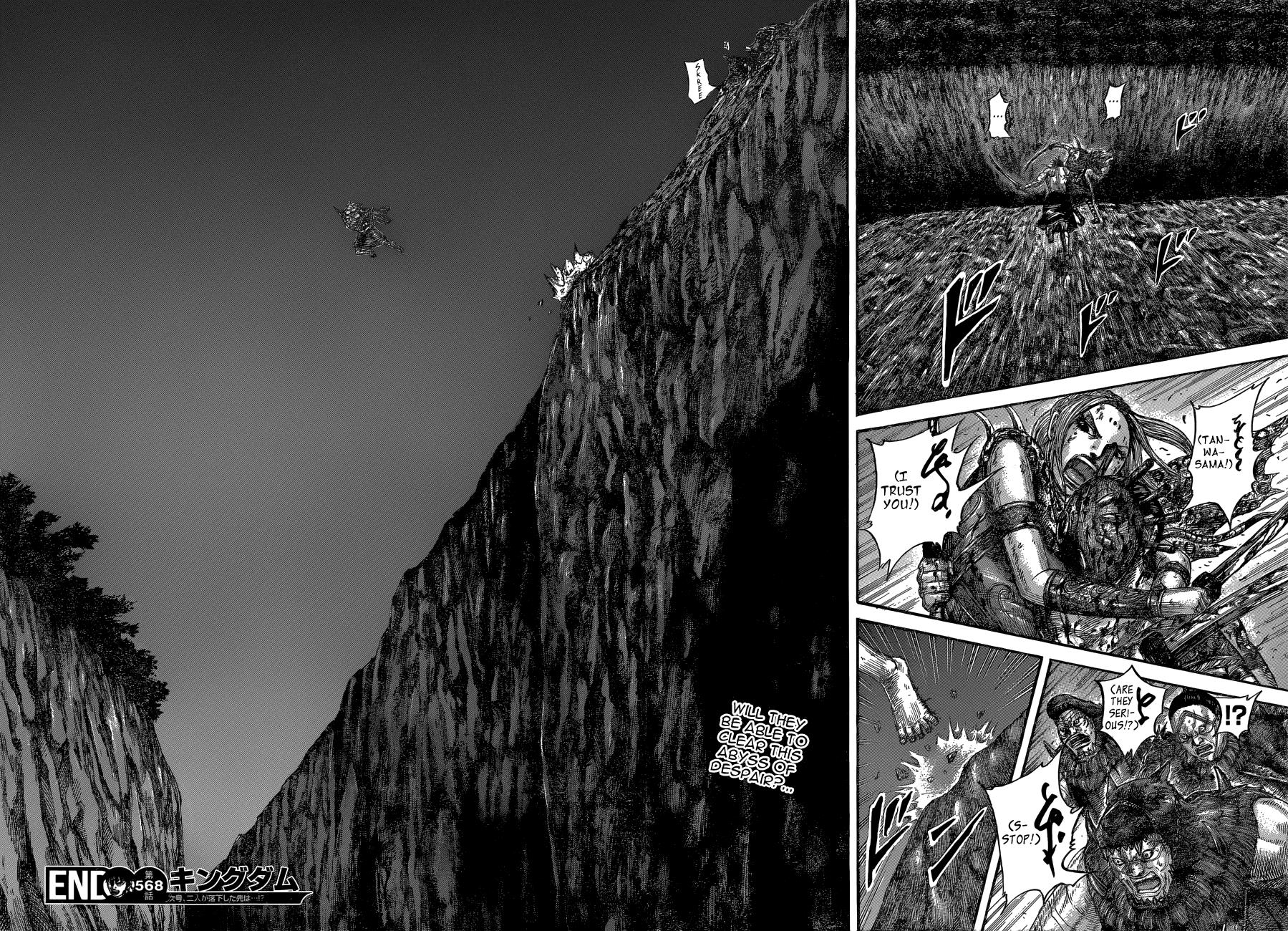 Kingdom Chapter 568 - Page 19