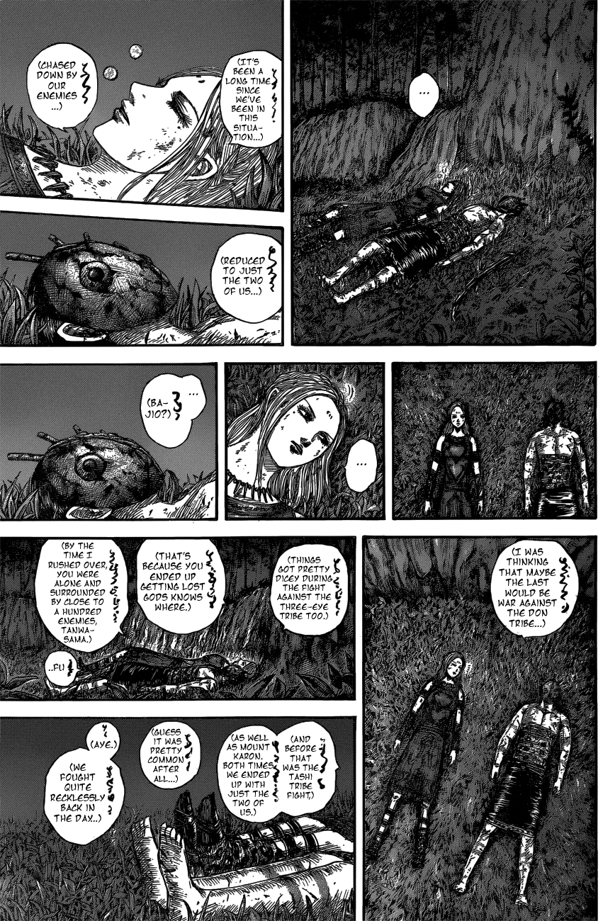 Kingdom Chapter 569 - Page 6
