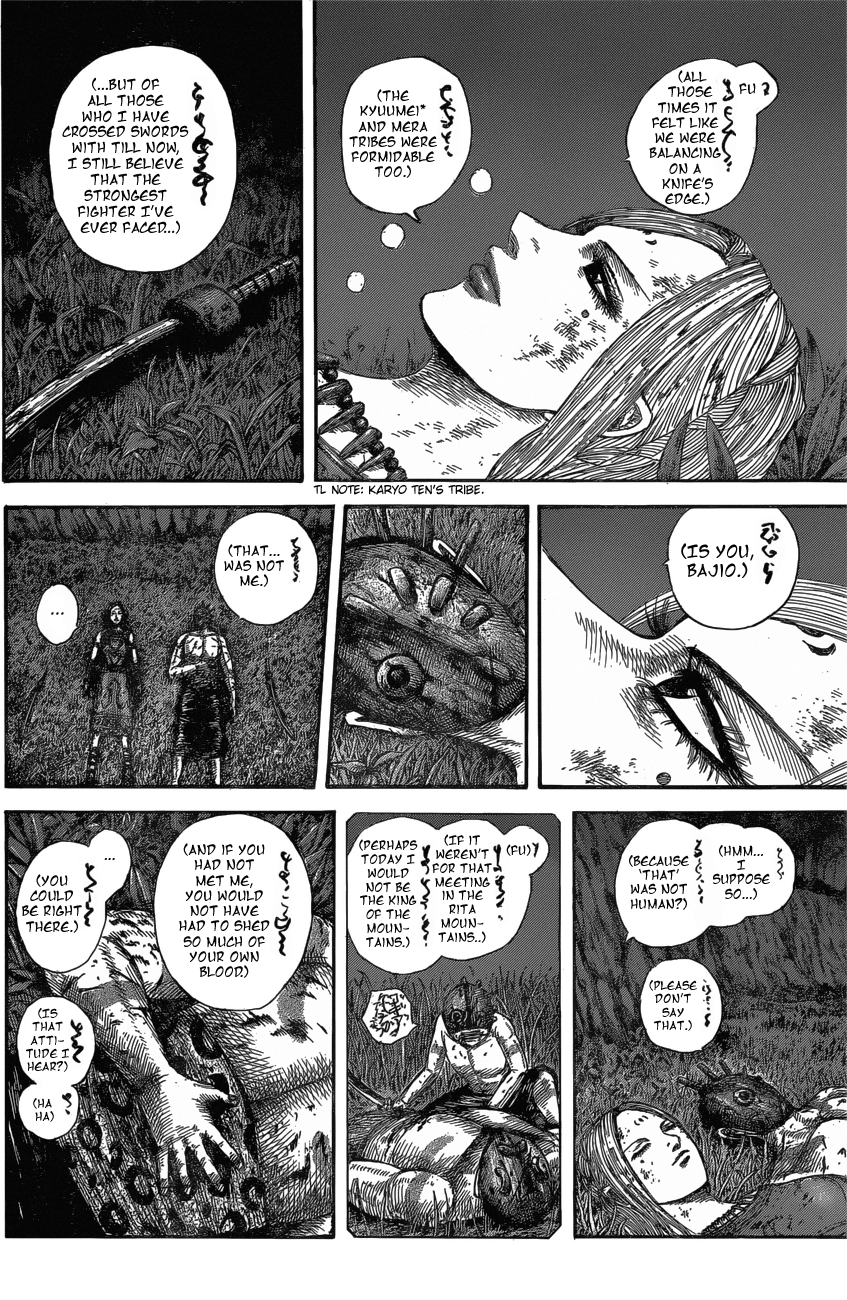 Kingdom Chapter 569 - Page 7