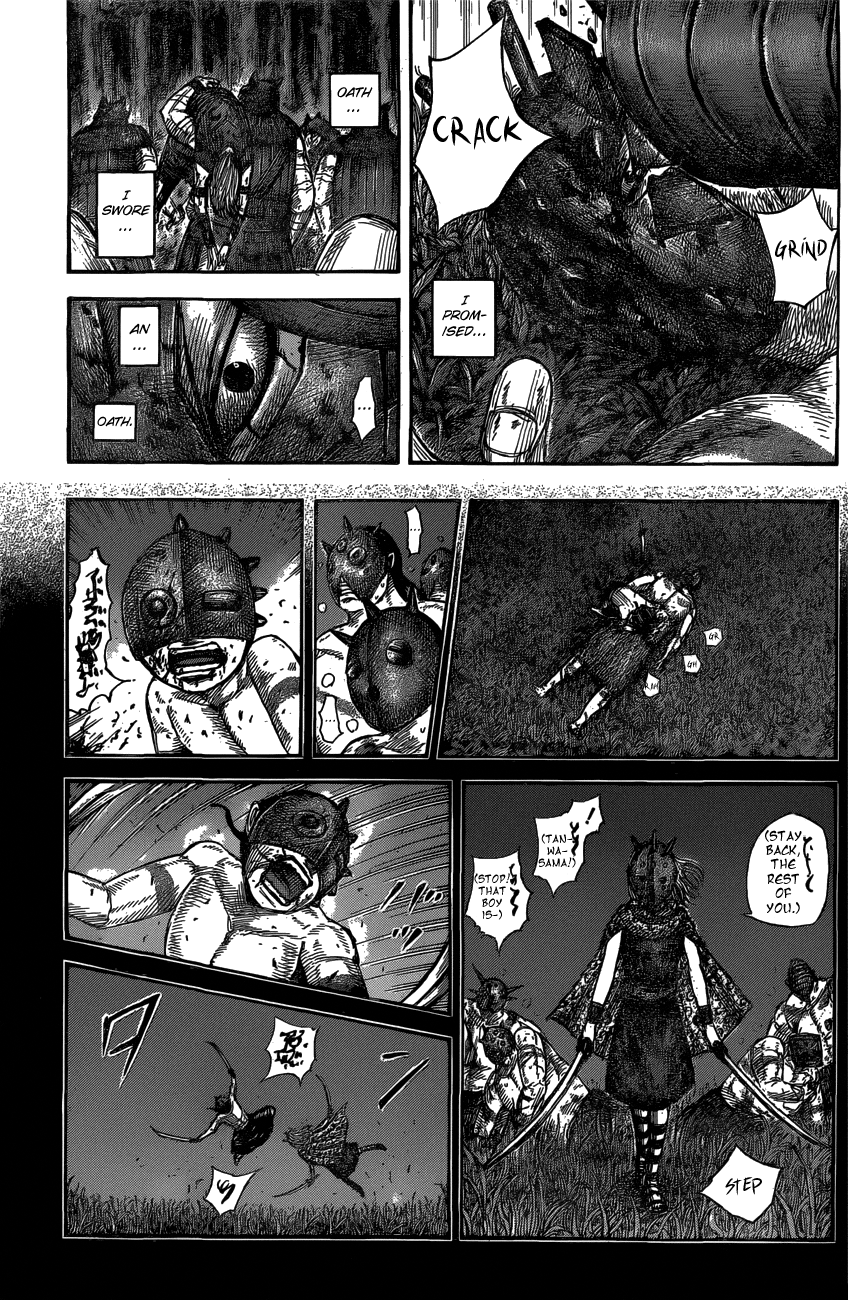 Kingdom Chapter 569 - Page 14
