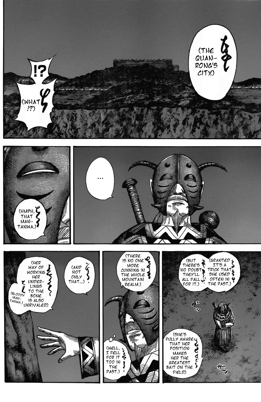 Kingdom Chapter 569 - Page 19
