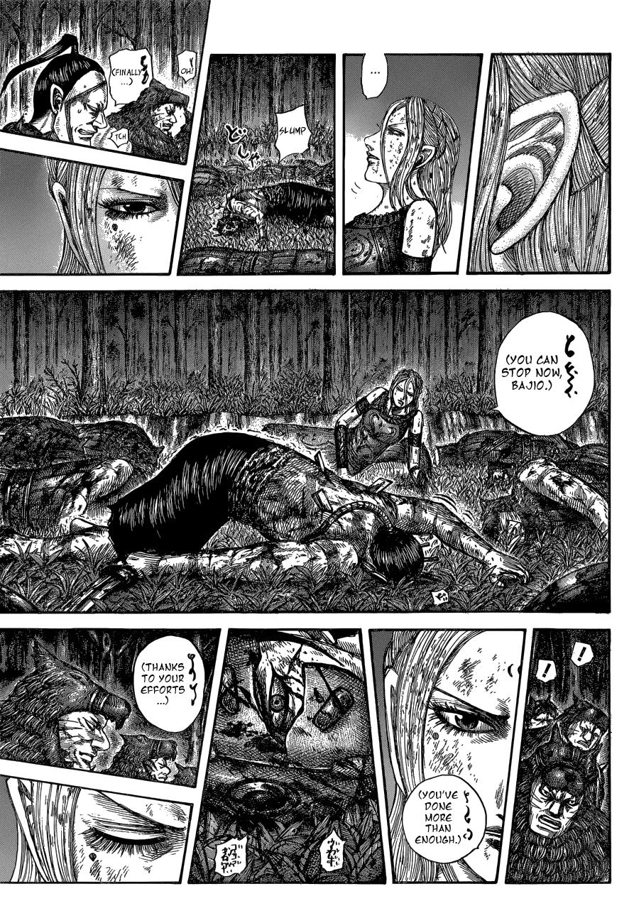 Kingdom Chapter 570 - Page 6