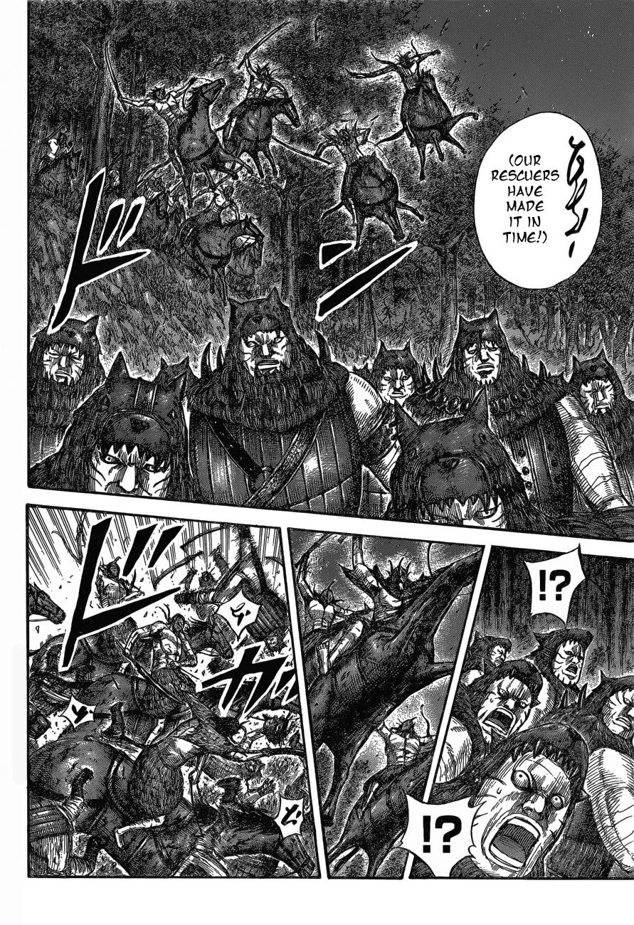 Kingdom Chapter 570 - Page 7