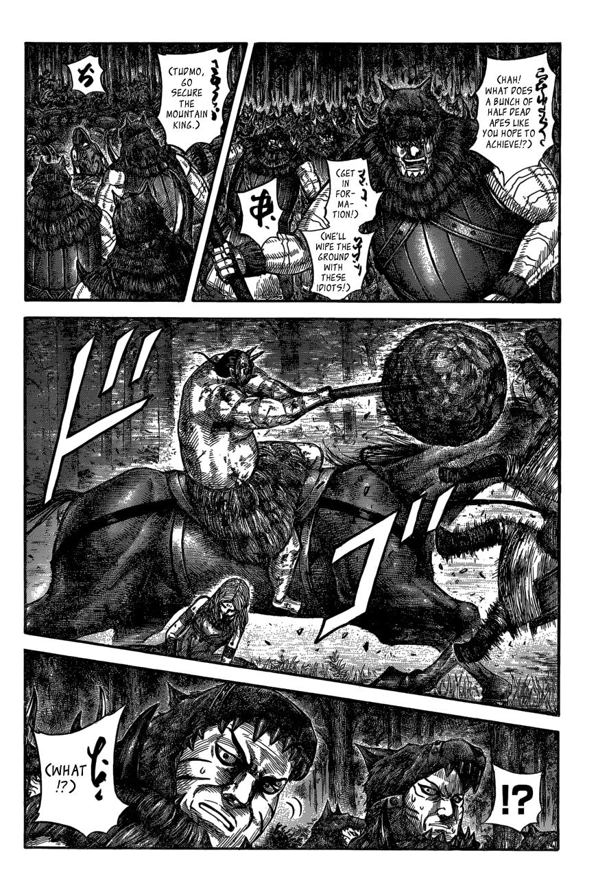 Kingdom Chapter 570 - Page 9