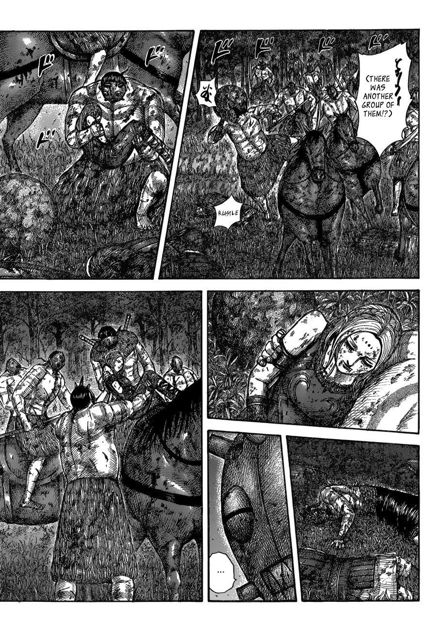 Kingdom Chapter 570 - Page 10