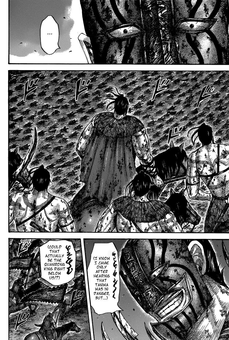 Kingdom Chapter 570 - Page 15