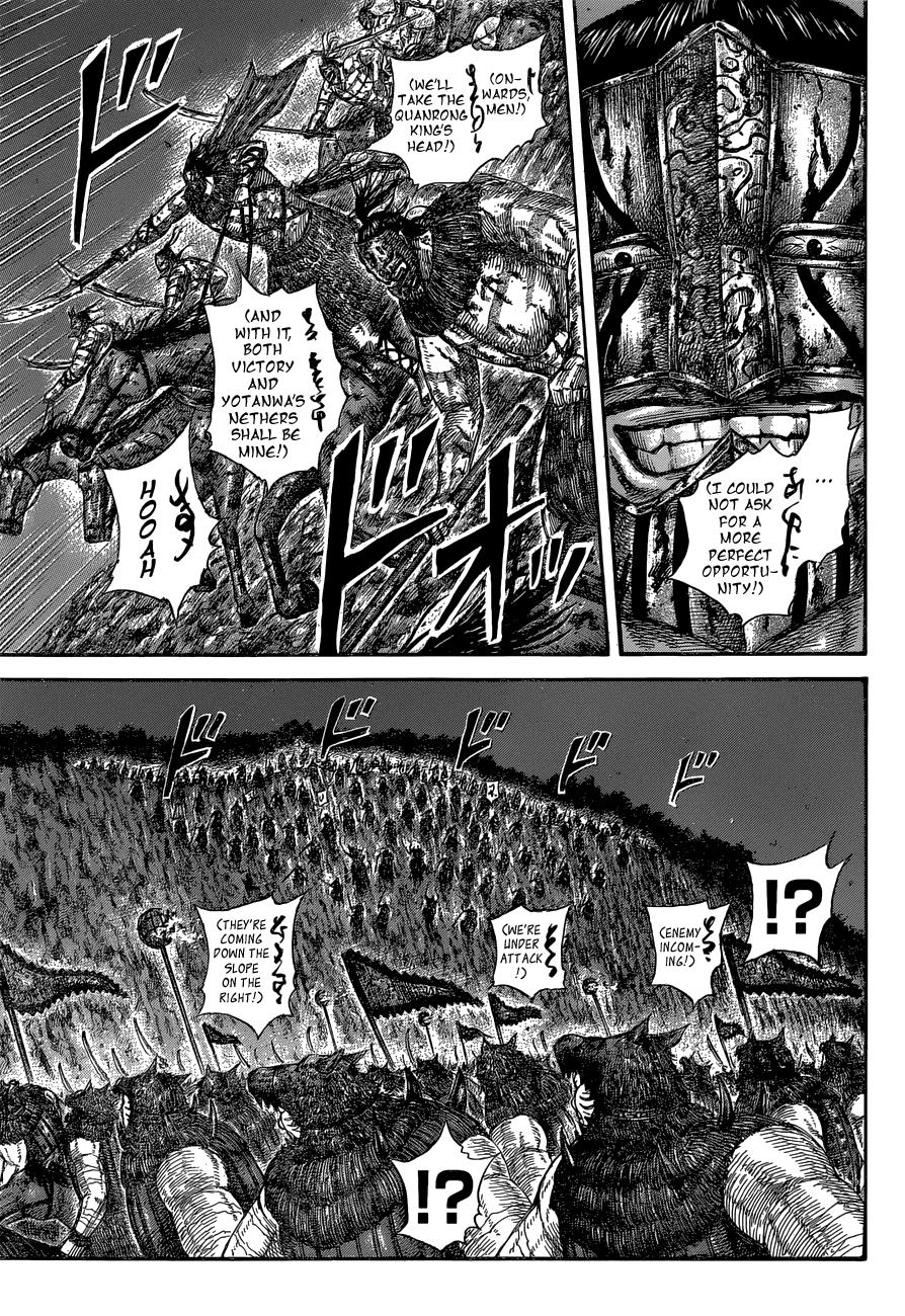 Kingdom Chapter 570 - Page 16