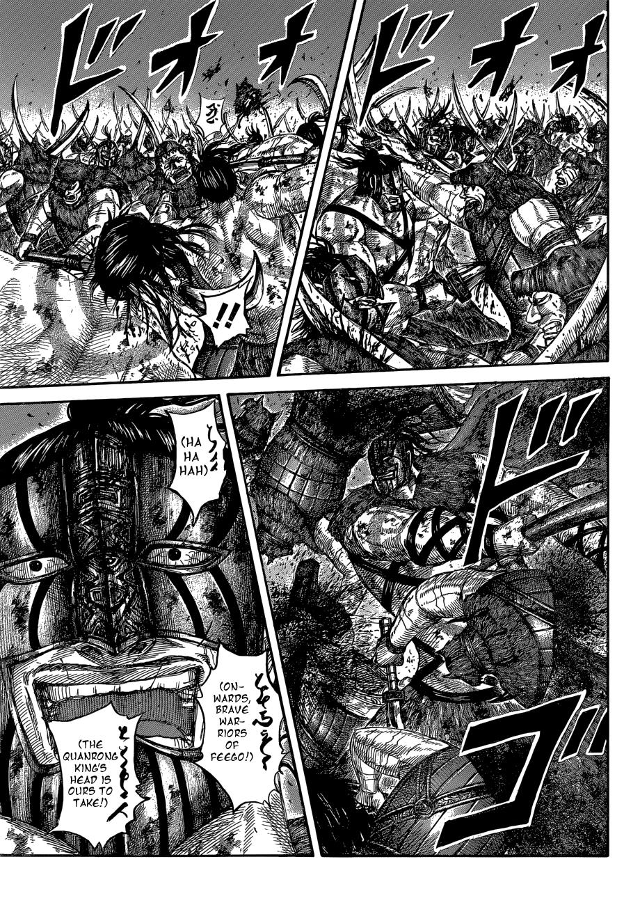 Kingdom Chapter 571 - Page 4