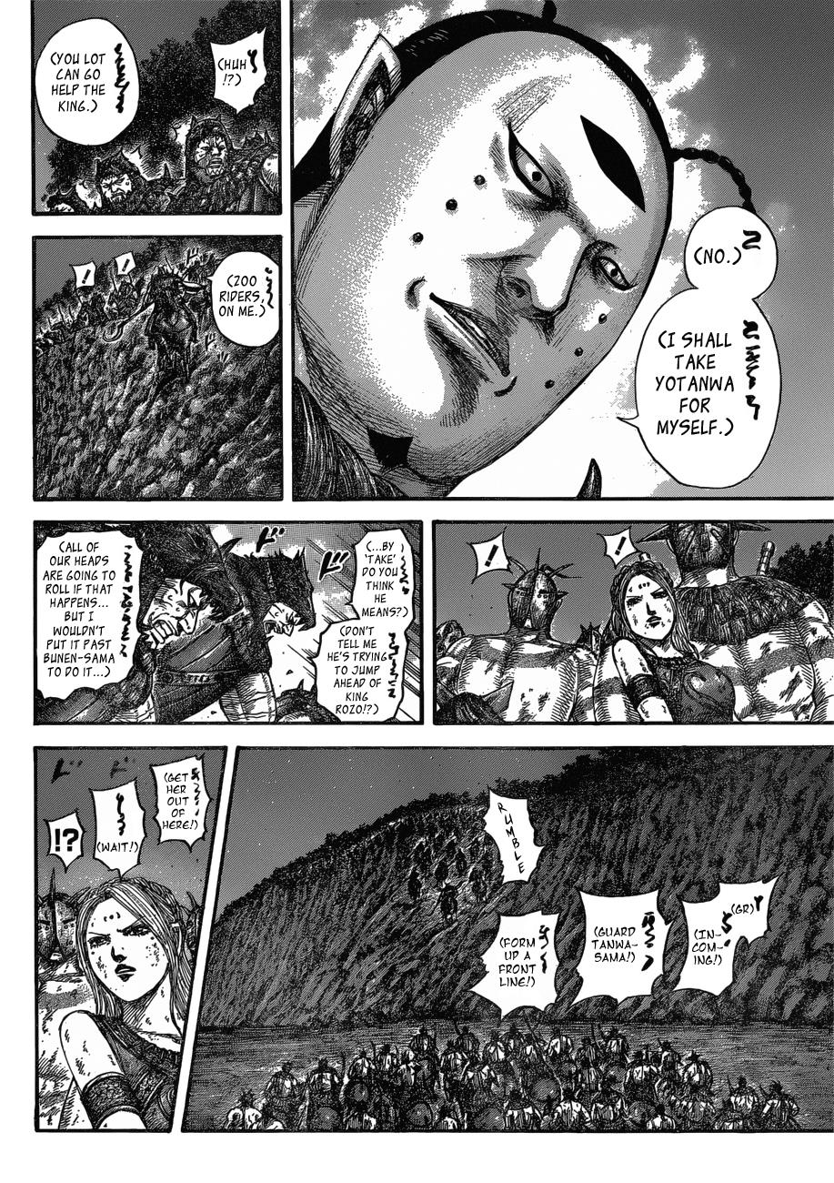 Kingdom Chapter 571 - Page 8
