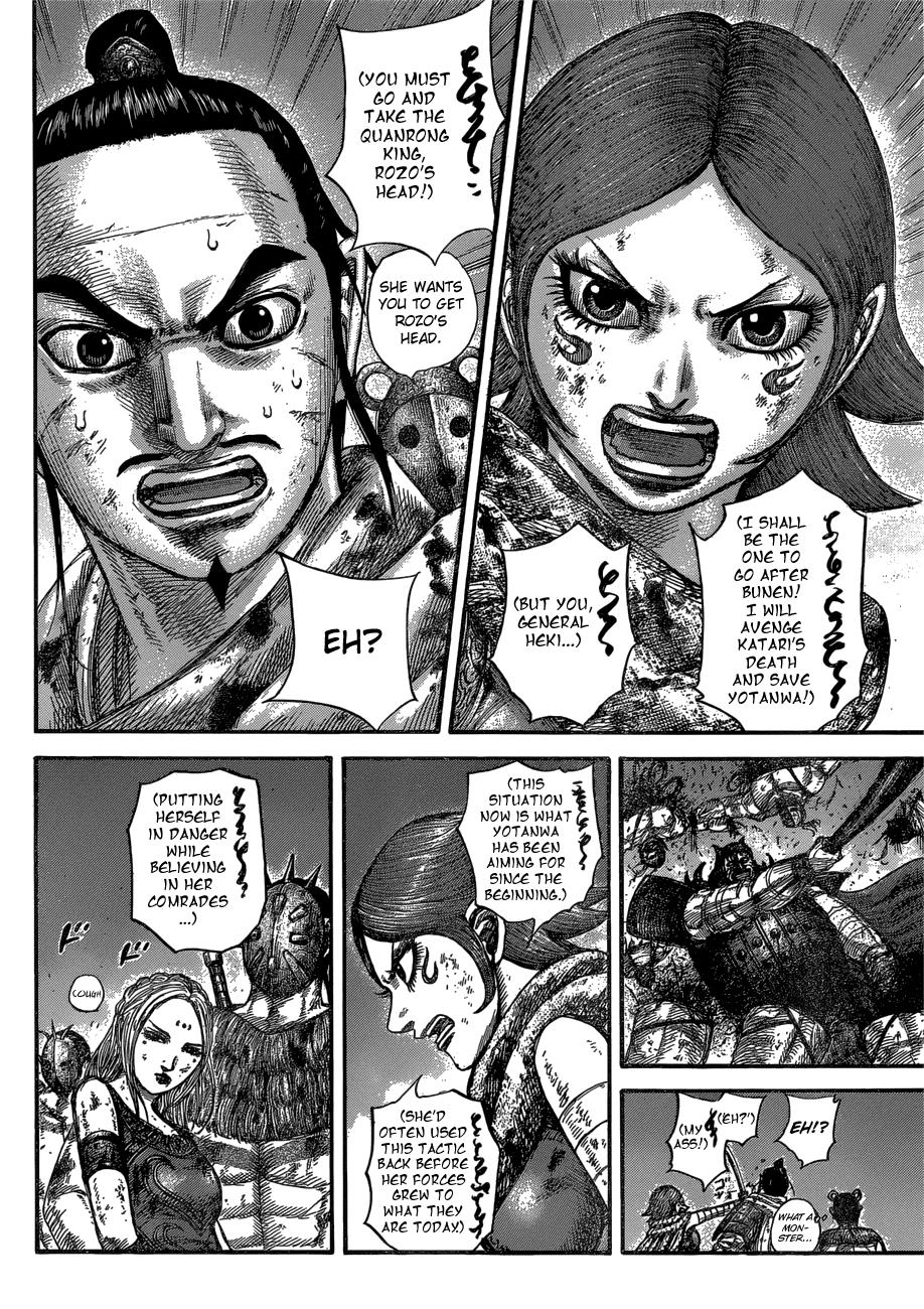 Kingdom Chapter 571 - Page 12