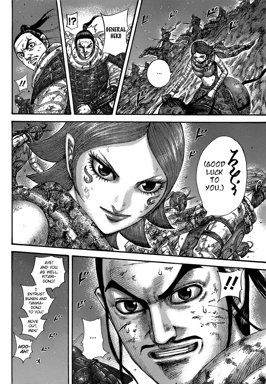 Kingdom Chapter 571 - Page 14