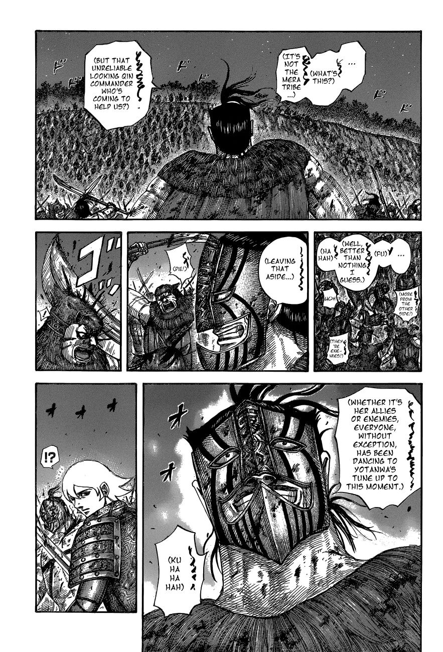 Kingdom Chapter 571 - Page 15