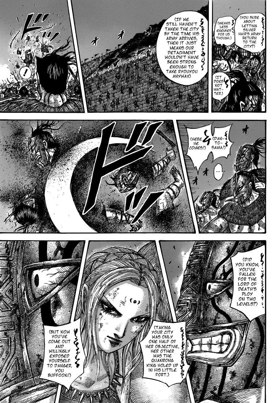Kingdom Chapter 571 - Page 17