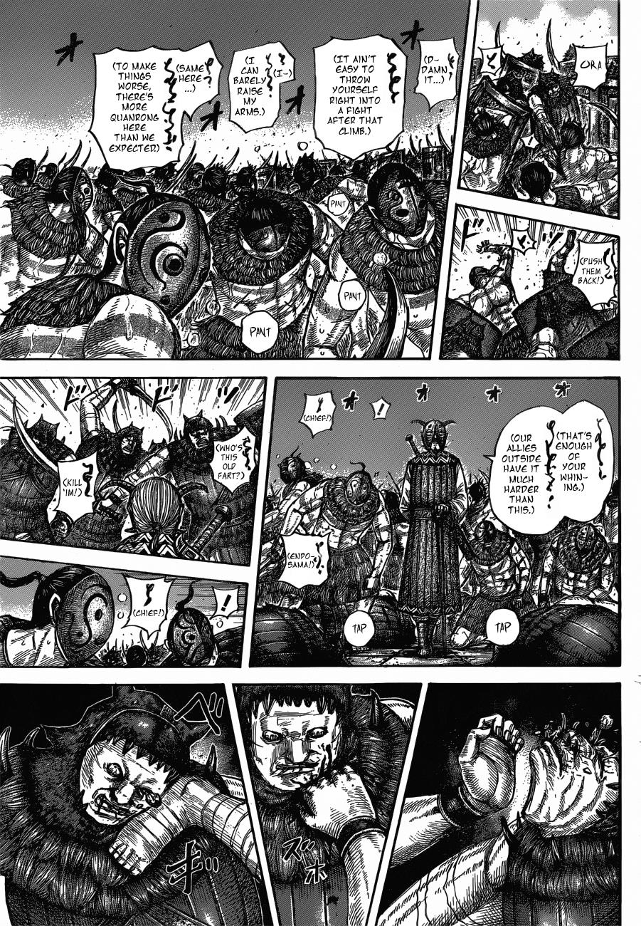 Kingdom Chapter 572 - Page 4