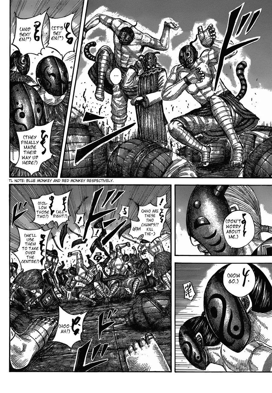 Kingdom Chapter 572 - Page 5