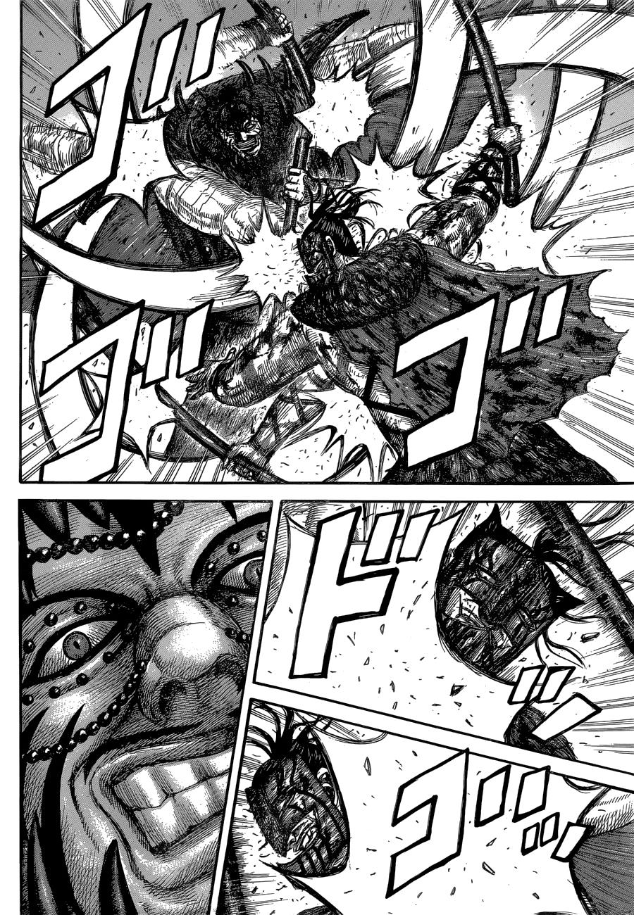 Kingdom Chapter 572 - Page 7