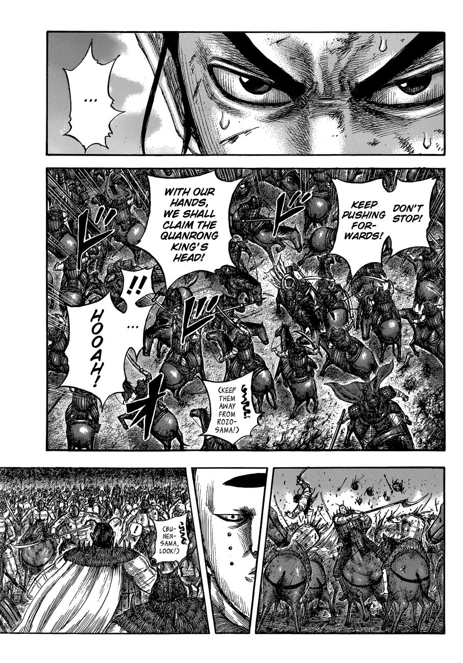 Kingdom Chapter 572 - Page 10