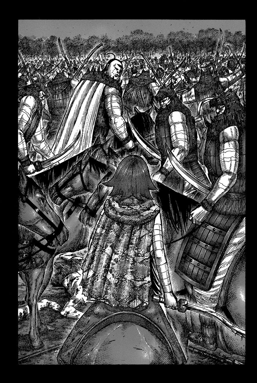 Kingdom Chapter 572 - Page 12