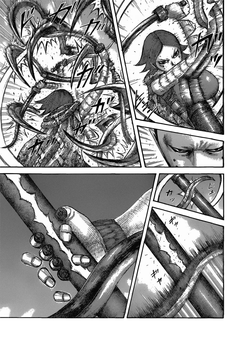 Kingdom Chapter 572 - Page 16