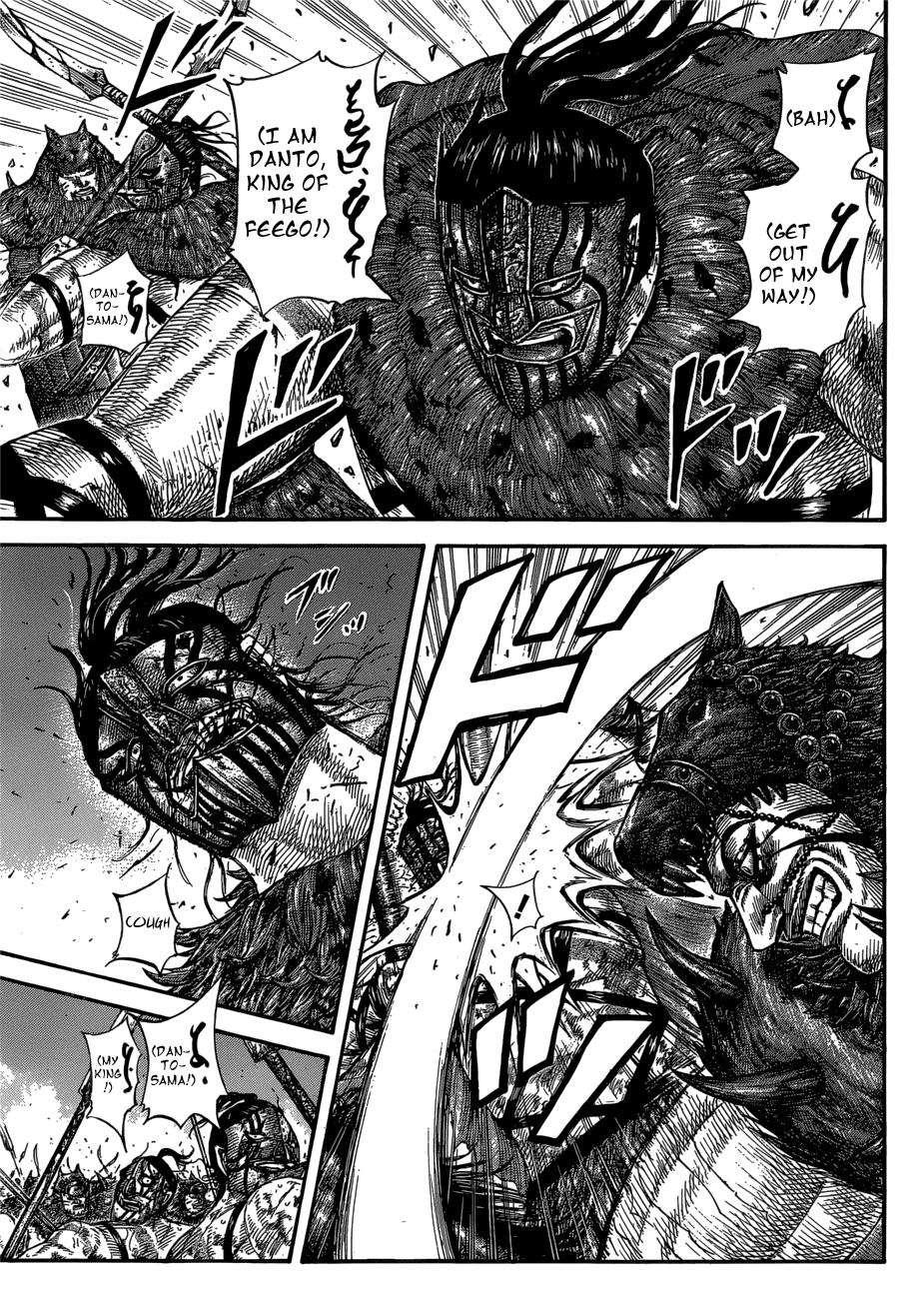 Kingdom Chapter 573 - Page 4