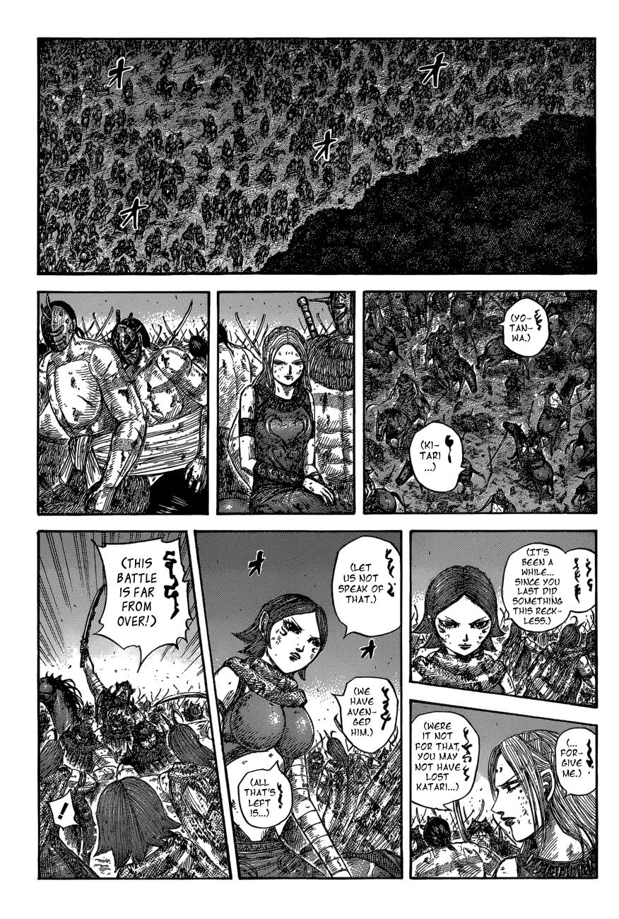 Kingdom Chapter 573 - Page 6