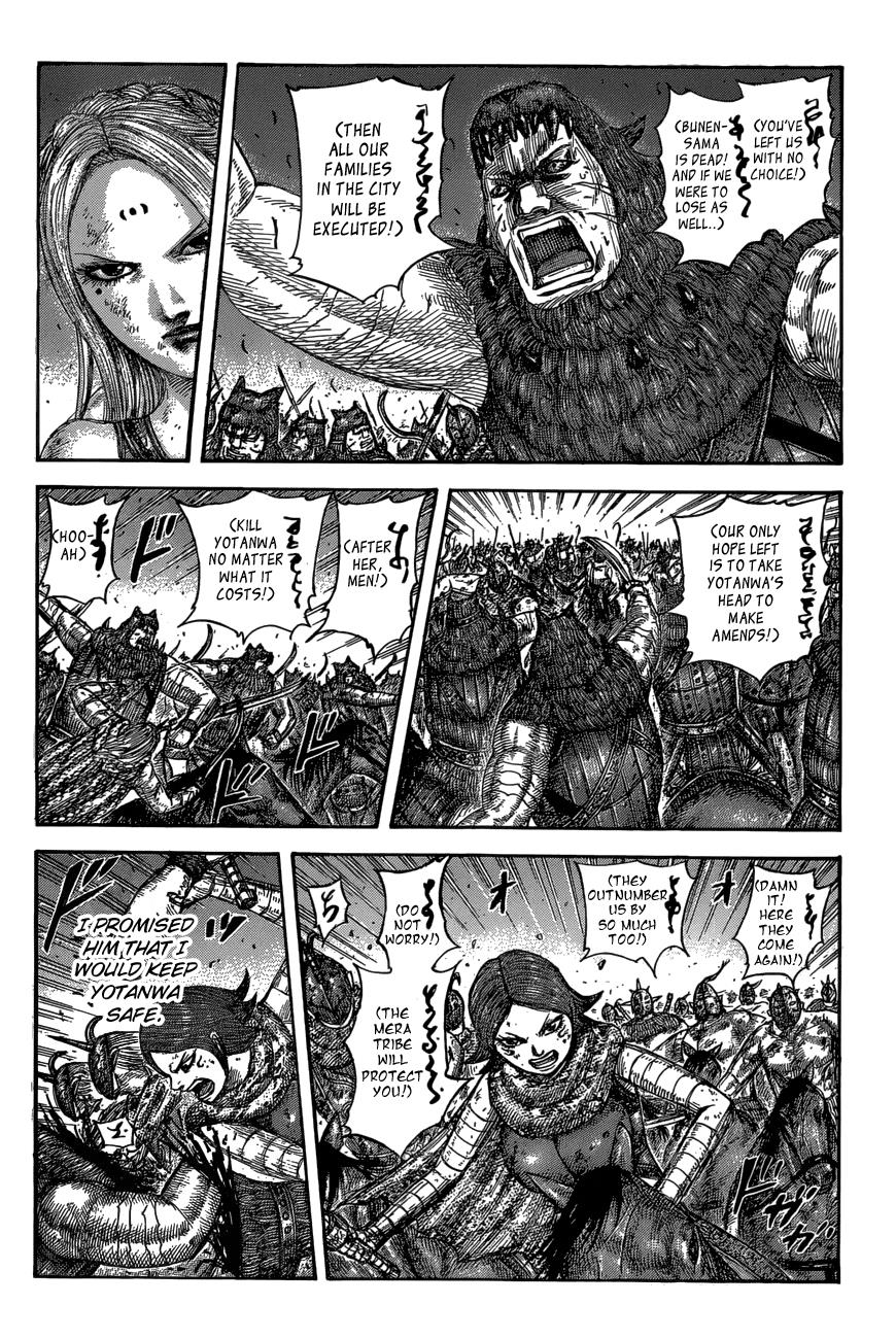 Kingdom Chapter 573 - Page 7