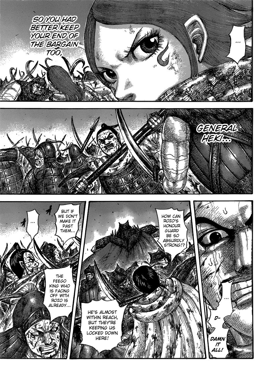 Kingdom Chapter 573 - Page 8