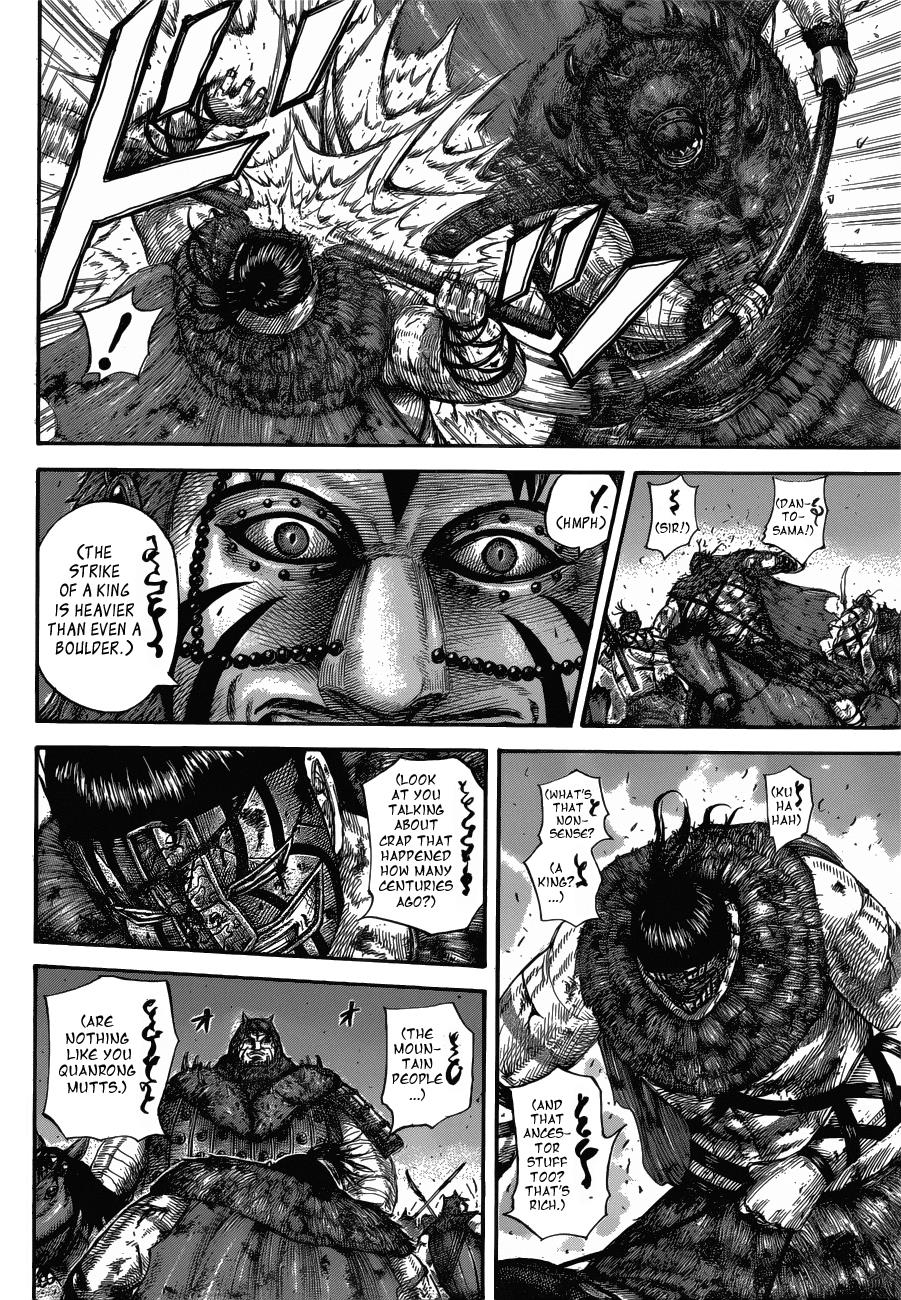 Kingdom Chapter 573 - Page 9
