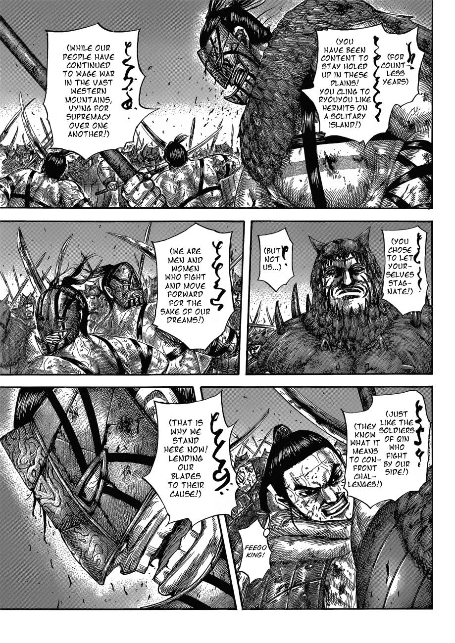 Kingdom Chapter 573 - Page 10