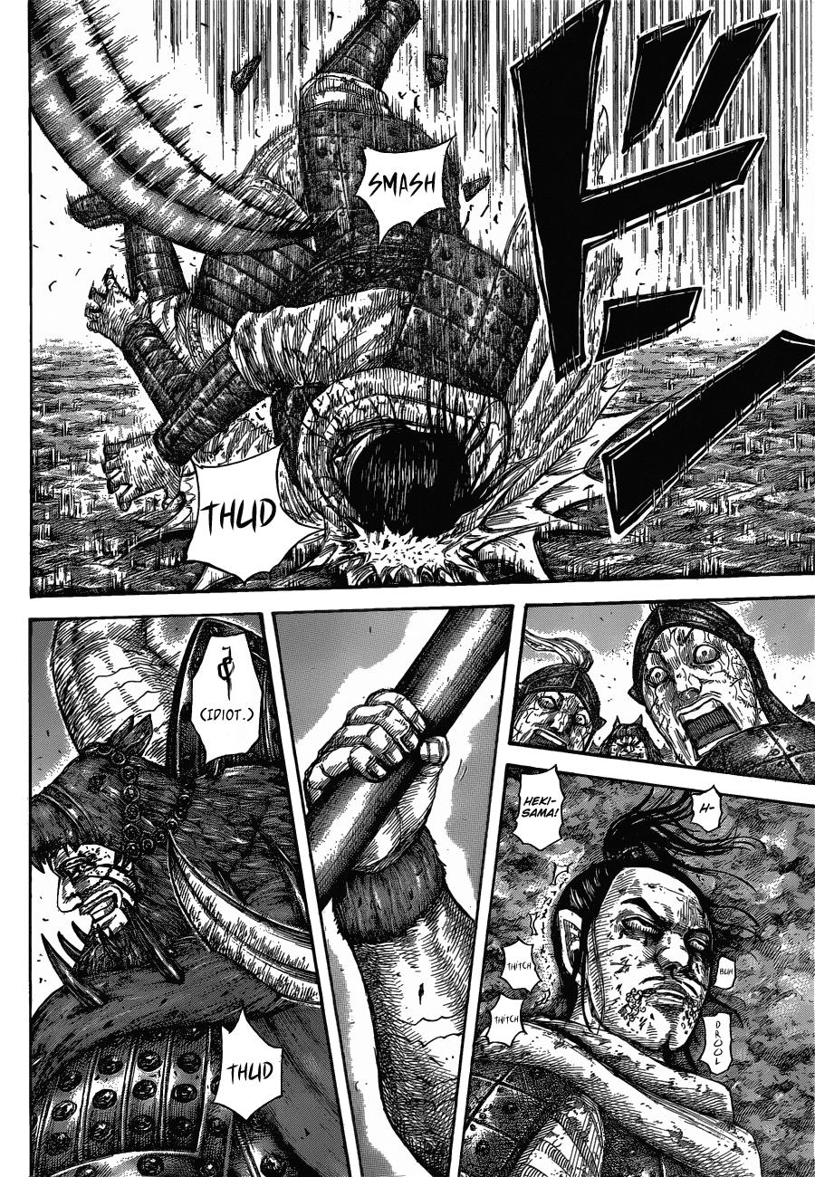 Kingdom Chapter 573 - Page 15