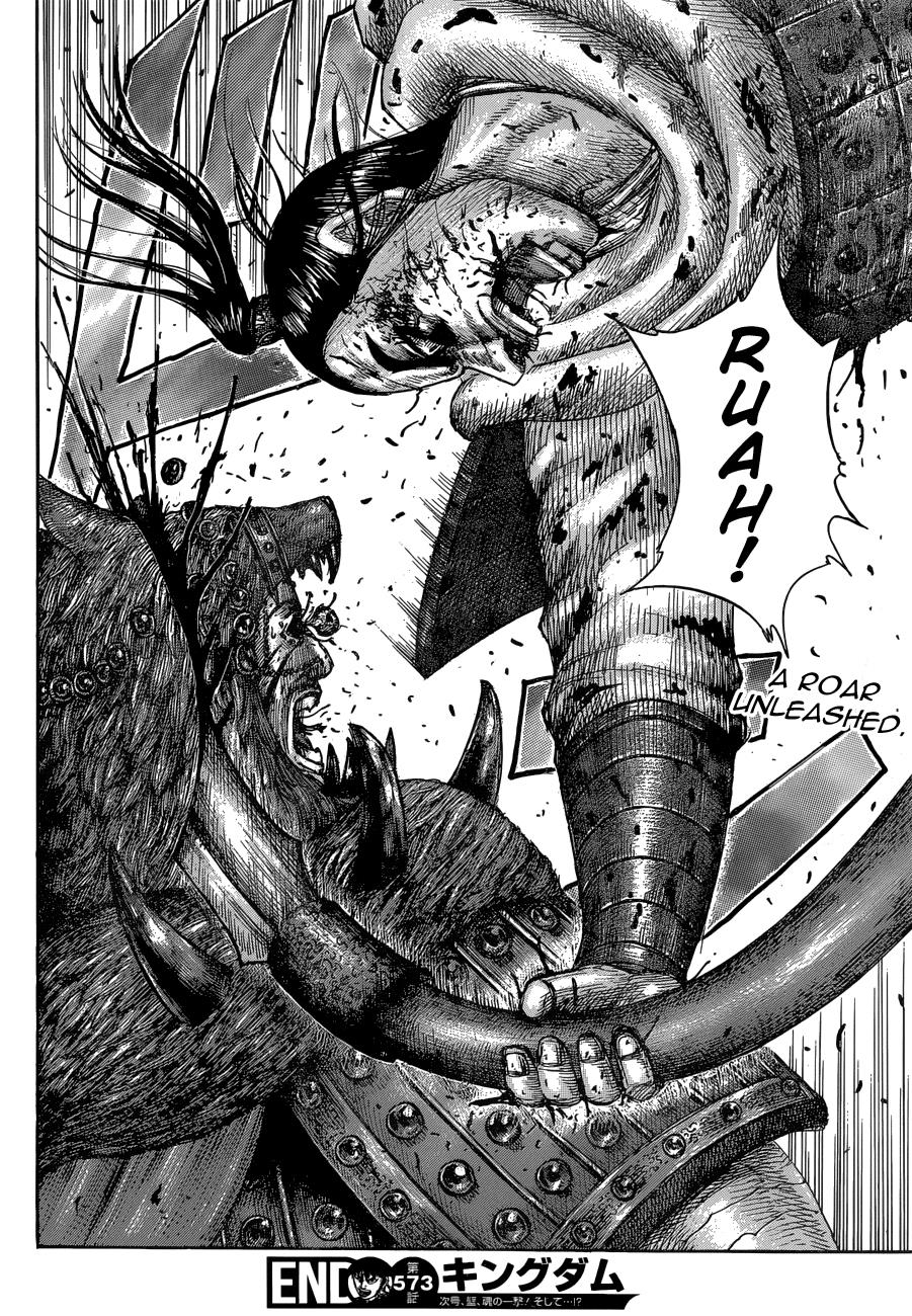 Kingdom Chapter 573 - Page 20