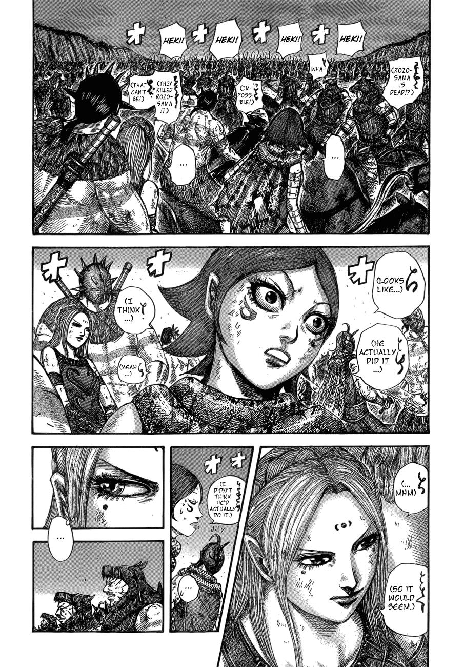 Kingdom Chapter 574 - Page 5