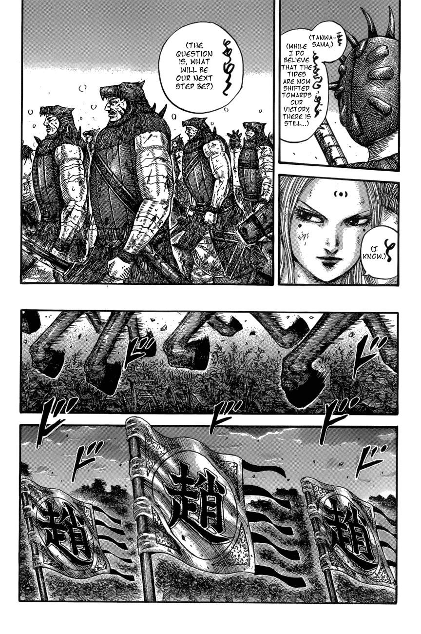 Kingdom Chapter 574 - Page 6