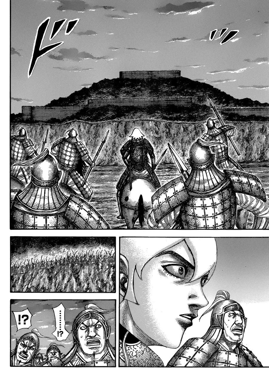 Kingdom Chapter 574 - Page 8