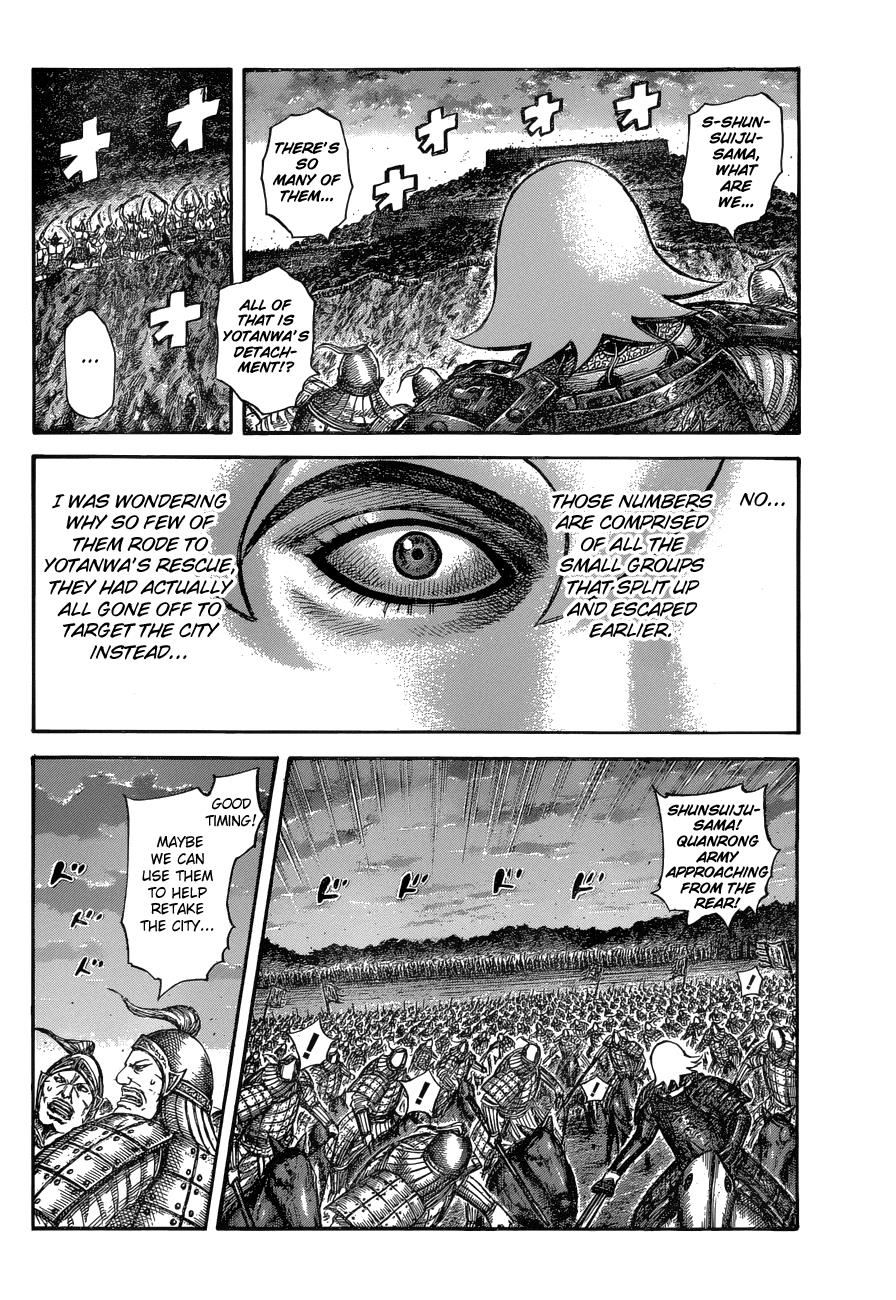 Kingdom Chapter 574 - Page 10