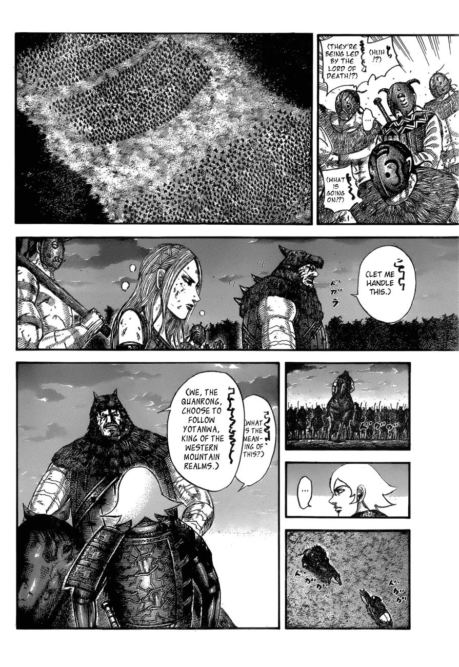 Kingdom Chapter 574 - Page 12