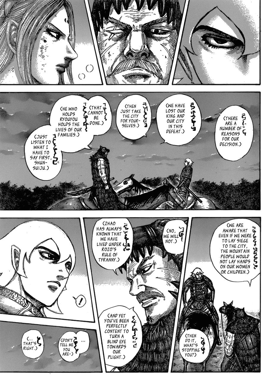 Kingdom Chapter 574 - Page 13