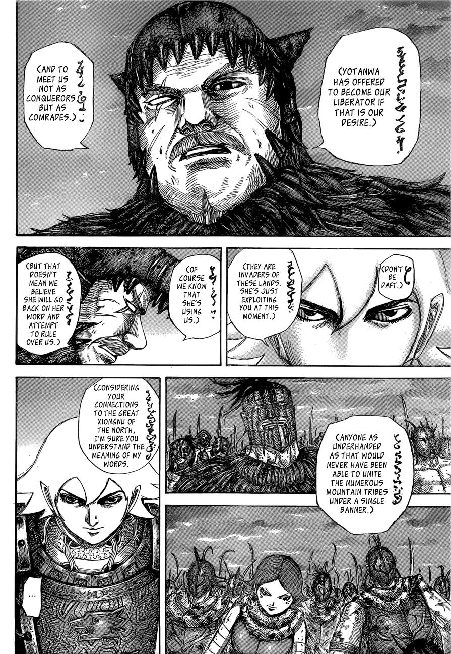 Kingdom Chapter 574 - Page 14