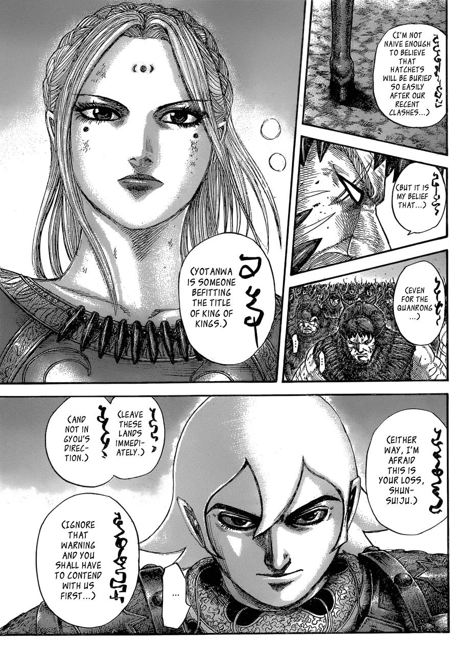Kingdom Chapter 574 - Page 15